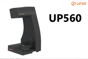 3Dスキャナー　UP560の写真