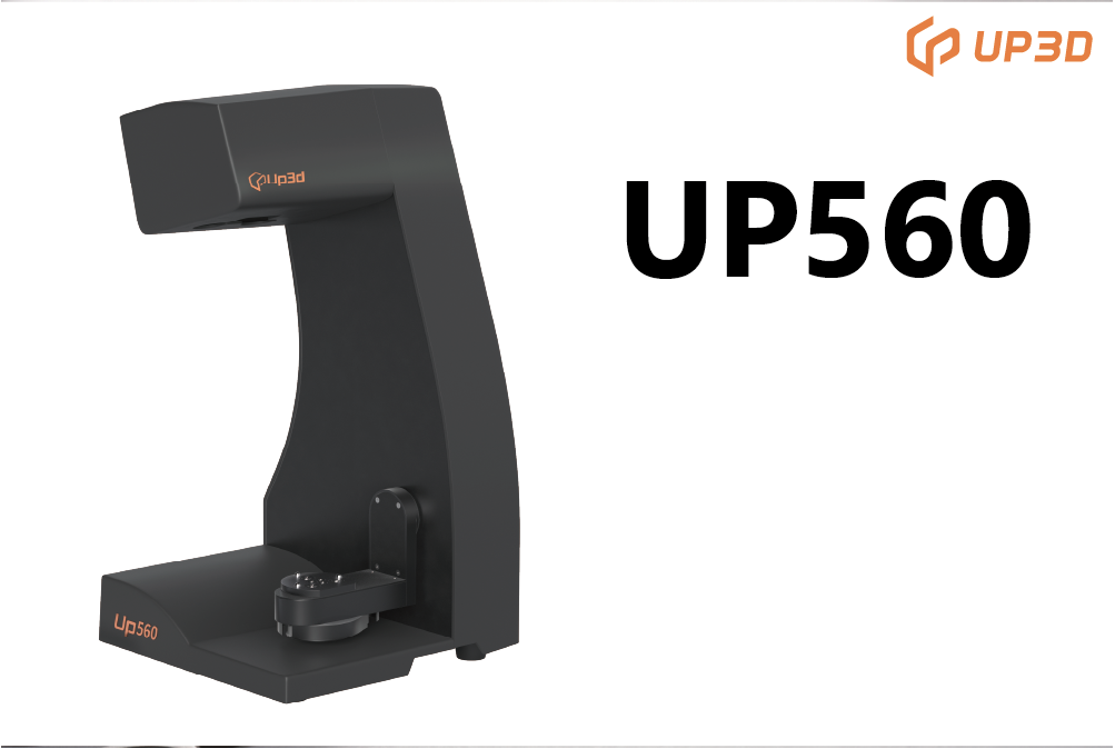 3Dスキャナー　UP560の写真