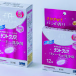 デントクリア　リテーナー洗浄剤　バラの香りの写真