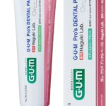 ガム・プロズ デンタルペースト Haguki Lab. 85gの写真