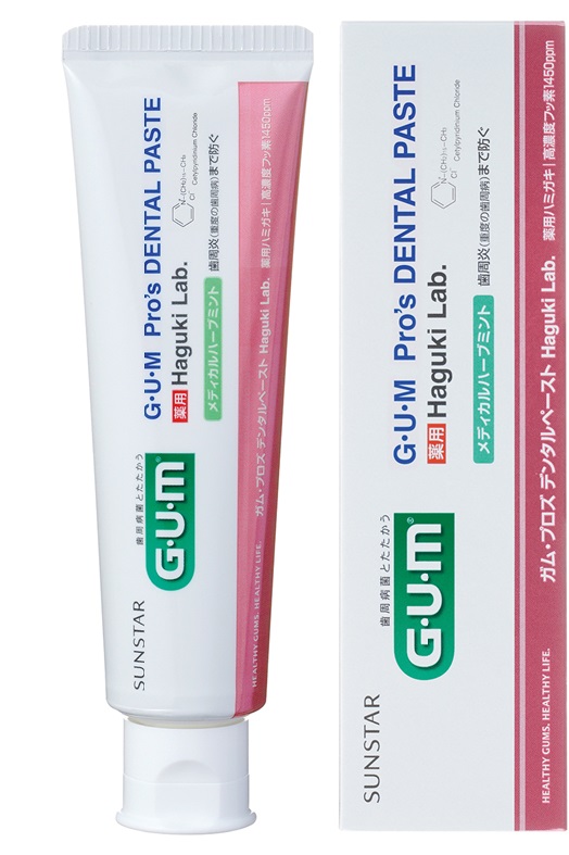 ガム・プロズ デンタルペースト Haguki Lab. 85gの写真