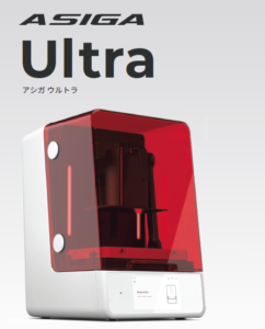 3Dプリンター　アシガUltraの写真