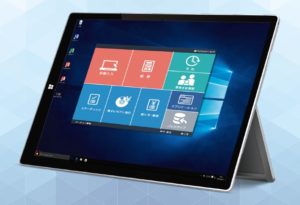 電子カルテシステム『FLEX e-Karte』・レセプト請求システム『FLEX NEXT-Pro』の写真