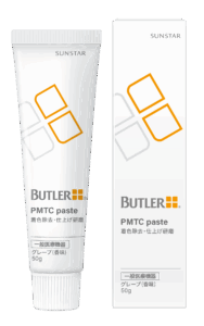 バトラー PMTCペーストの写真