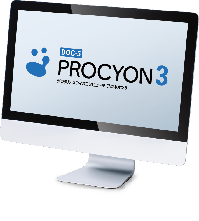 DOC-５PROCYON3の写真