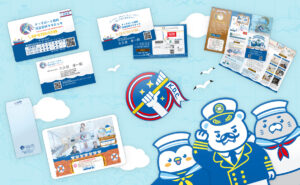 医院トータルブランディング（印刷物）の写真