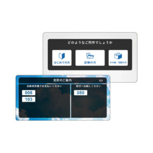 Genicept（らくらく受付システム）の写真